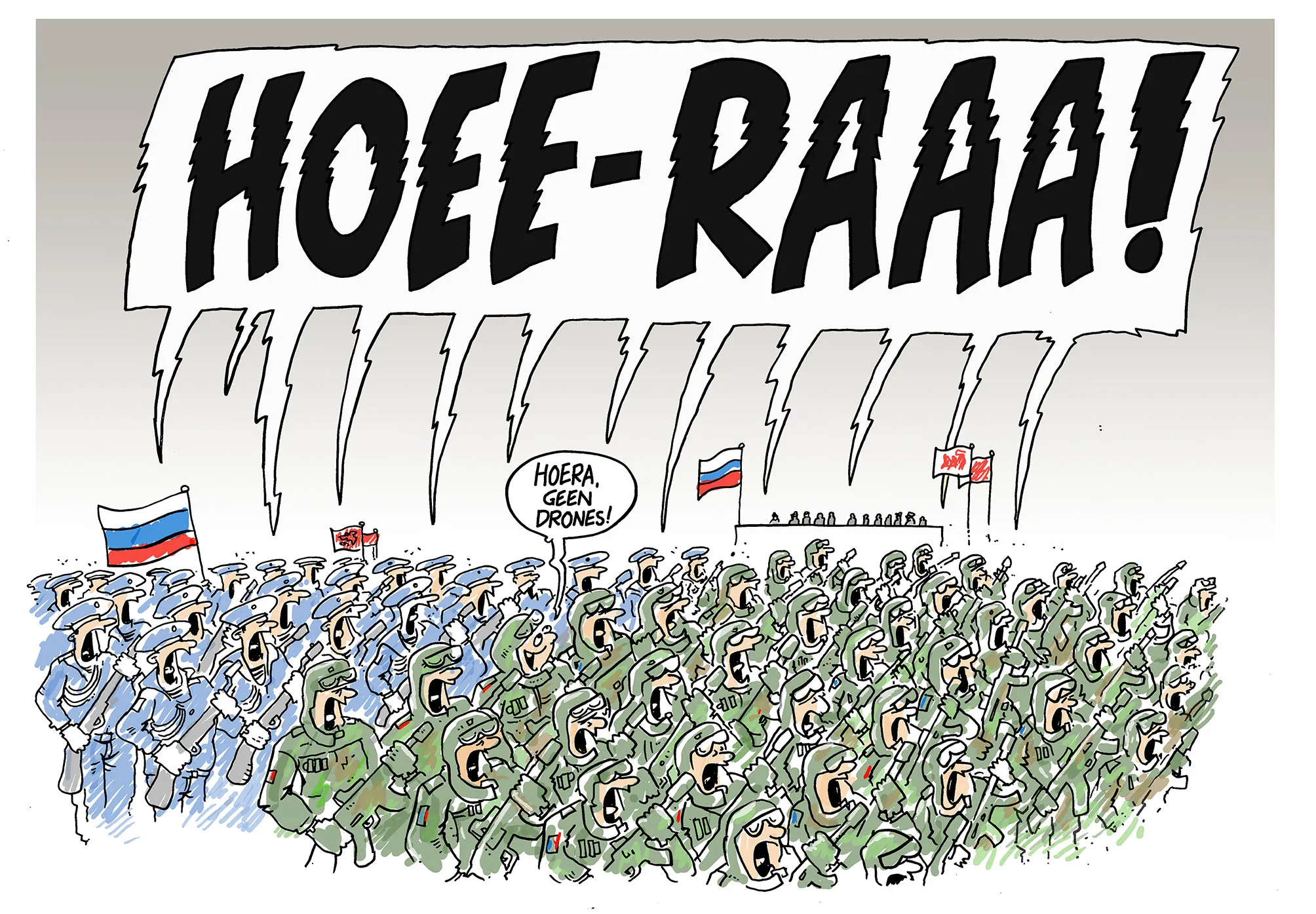 hoeraaa